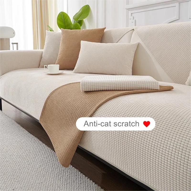 Catson ClawGuard Sofa Cover
