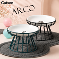 Catson Arco – Futternapf, Hauptansicht
