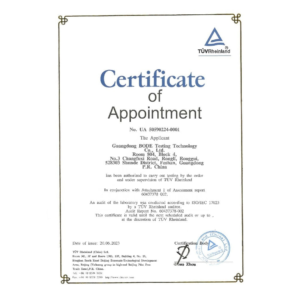 Catson PureFlow Max™