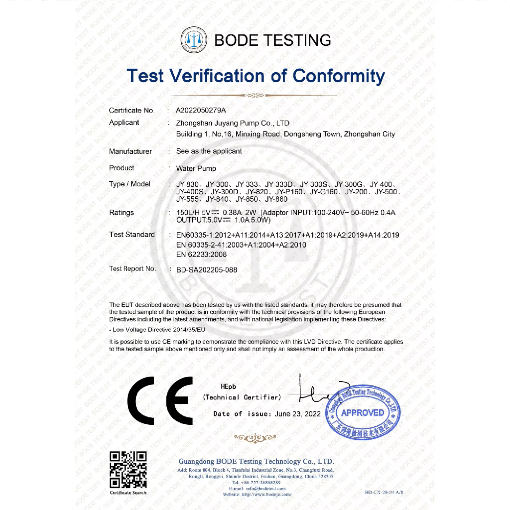 Catson PureFlow Max™